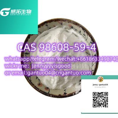 2-methyl AP-237 (hydrochloride)  CAS 98608-59-4