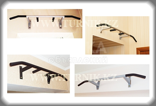 Фирма TURNIK.KZ