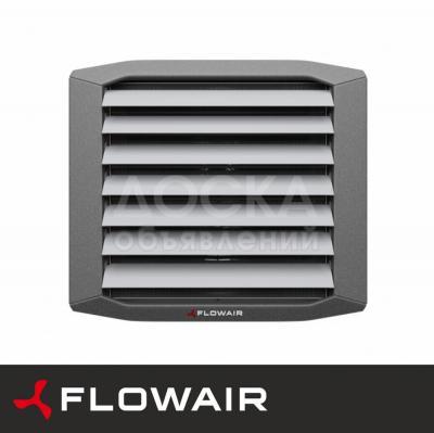 Тепловентиляторы водяные flowair для отопления теплиц, складов, ангаров, цехов, павильонов