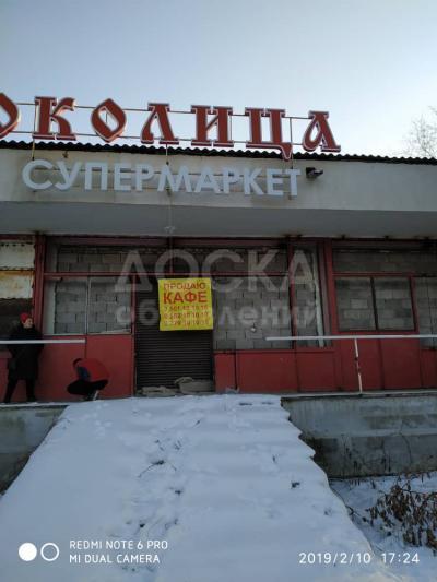 Продаю помещение свободного назначения 2000кв. м., улица Гвардейская, 5.