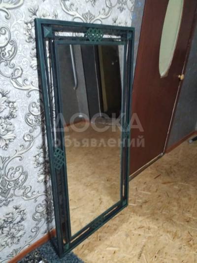 Зеркало ЭКСКЛЮЗИВ