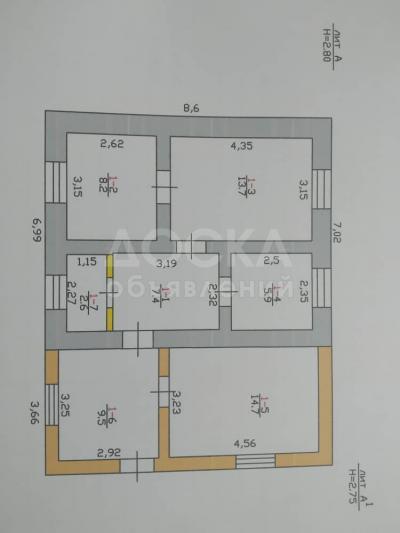 Продаю дом 5-ком. 92кв. м., этаж-1, 6.7-сот., стена другое, Кызыл Аскер, Чуй Кайназаровой.