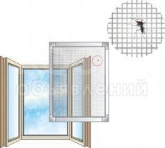 Изготовление, установка и доставка москитных сеток.