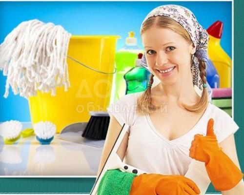 Уборка от простой до генеральной уборки. недорого.не фирма 0702112644 	+996556408292