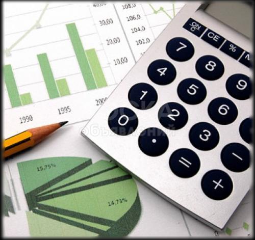 Услуги приходящего бухгалтера