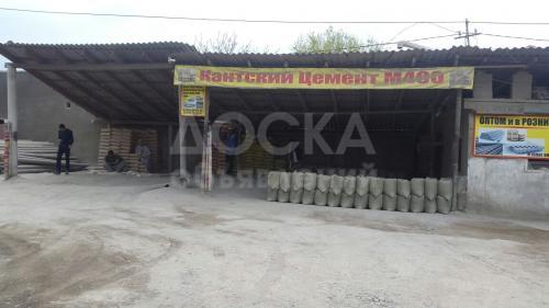 Цемент бумажные мешки м400 д20