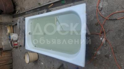 Продаётся чугунная ванна