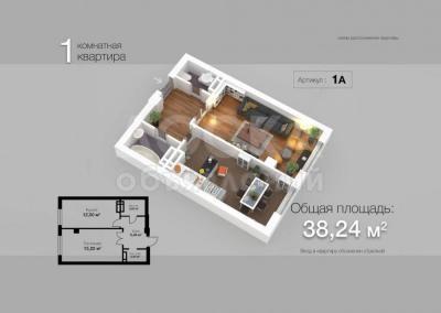 Продаю 1-комнатную квартиру, 38кв. м., этаж - 3/10, Городок строителей 9/2.