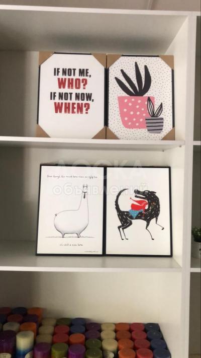 Сувениры для дома всех видов