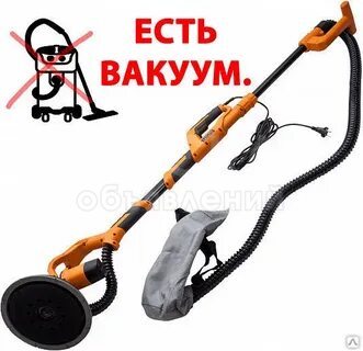 Шлифмашинки для шлифовки стен и потолков