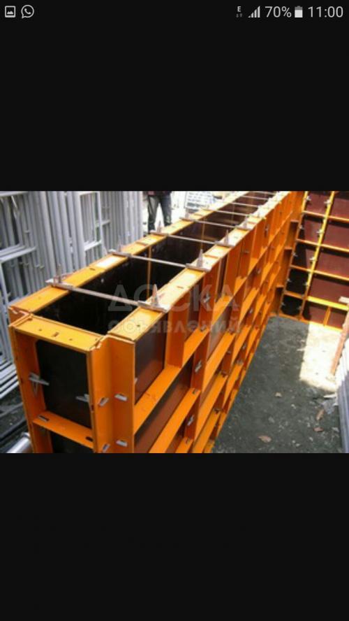 Продаю новую Корейскую Мелкощитовую Опалубку, 45 $.