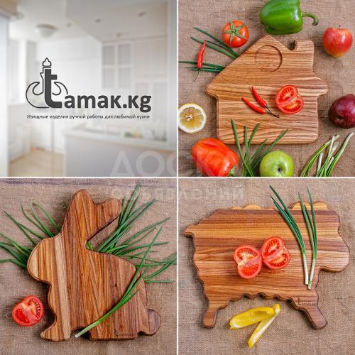Tamak.kg – Изящные изделия ручной работы для любимой кухни