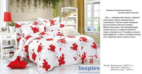 Постельное белье изо льна