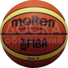 Баскетбольный мяч Molten GL7