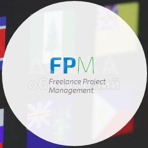 Переводы любой сложности на более 60 языков мира