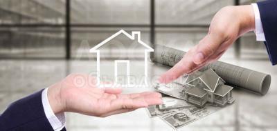 Служба прет вам