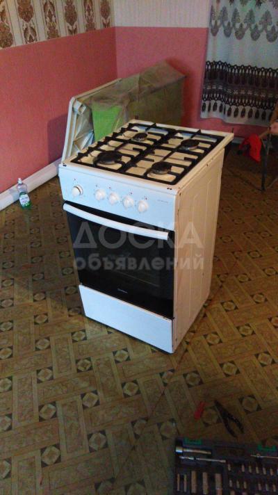 Газовая плита