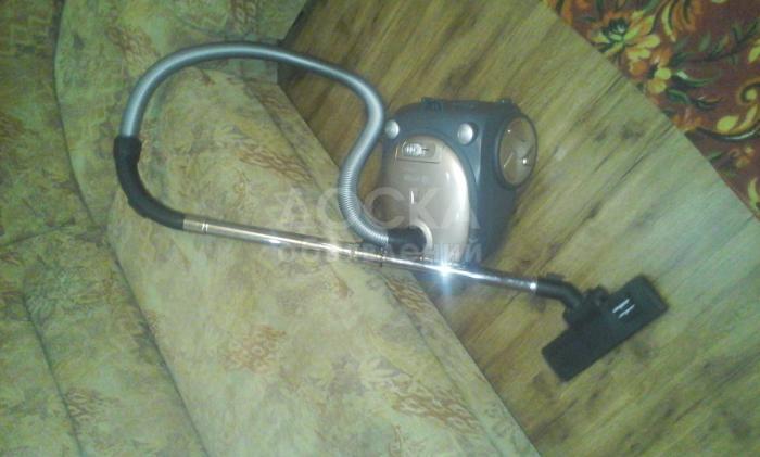 Срочно новый пылесос .