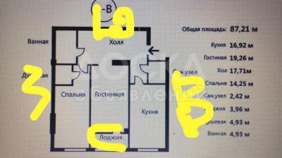 Продаю 2-комнатную квартиру, 87кв. м., этаж - 2/10, Панфилова/Фрунзе.