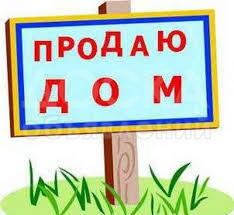 Продаю дом 5-ком. 1кв. м., этаж-2, 5-сот., стена кирпич,  ул. Кулиева.