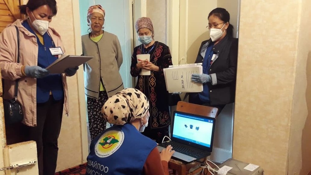 Иллюстративное фото