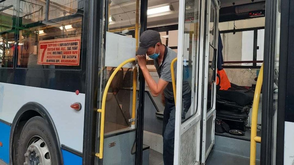 Иллюстративное фото