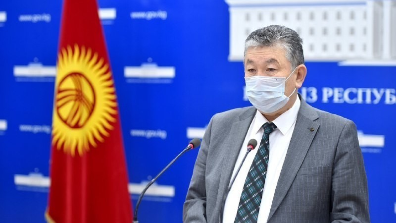 Нурболот Үсөнбаев