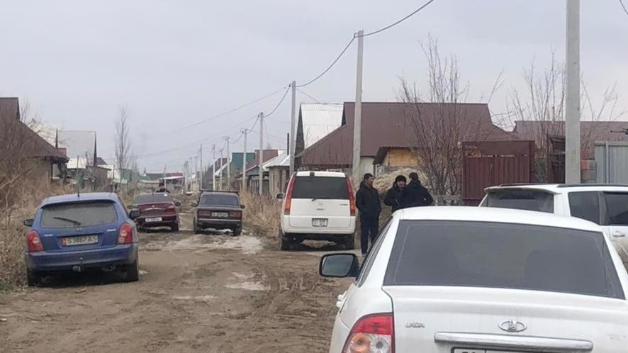 Мурас-Ордо конушу