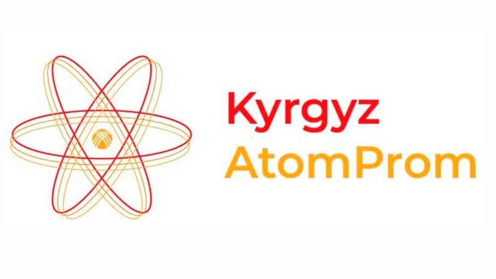 ЗАО "КыргызАтомПром"