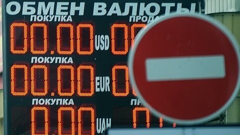 базар-коргон