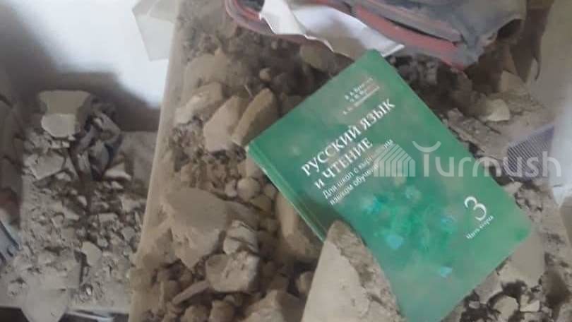 Обвал потолка школы в Чаткале