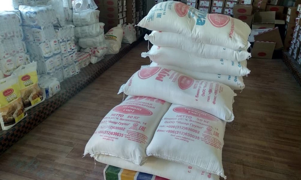 Иллюстративное фото