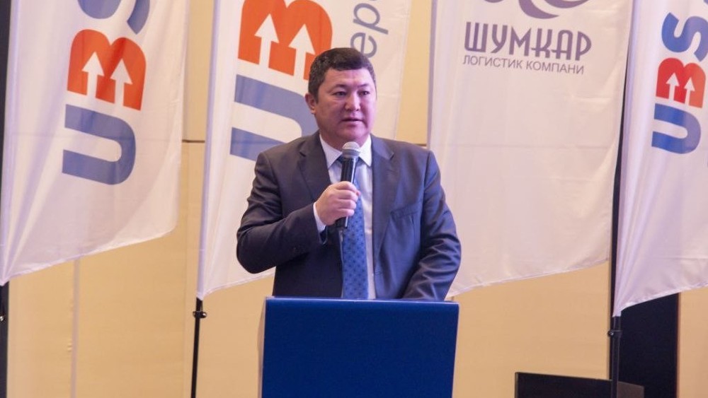 Маткерим уулу Талантбек