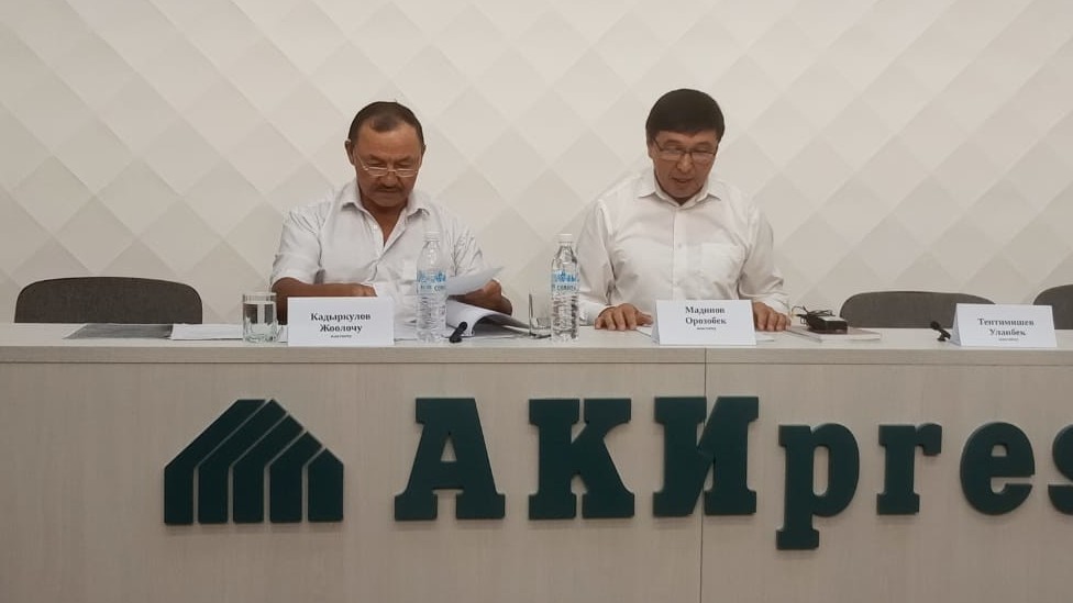 Жолочу Кадыркулов жана Орозобек Мадинов