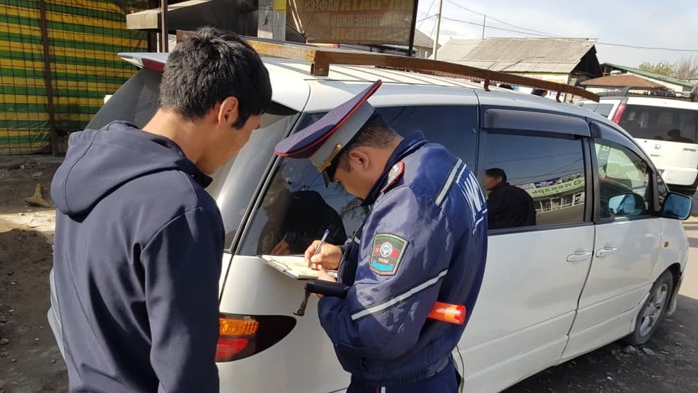 Иллюстрациялык сүрөт