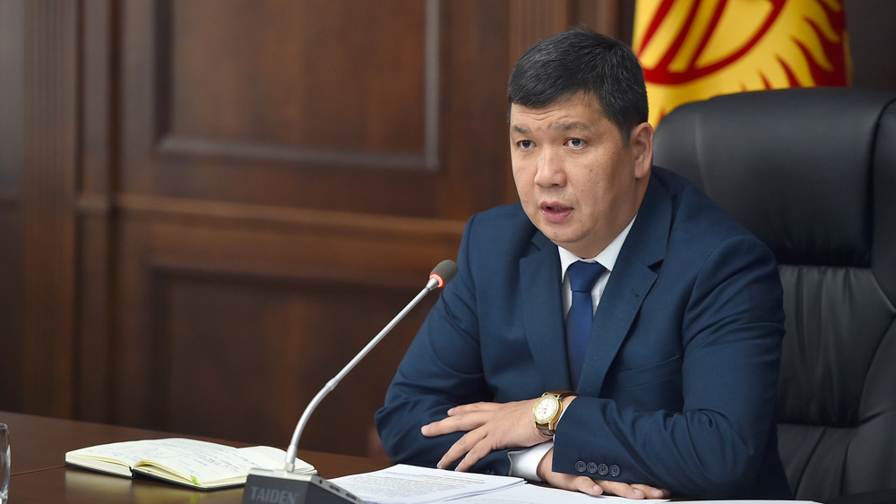 Айбек Джунушалиев