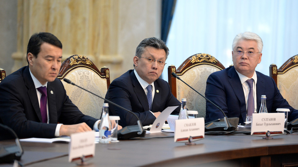 Делегация Казахстана