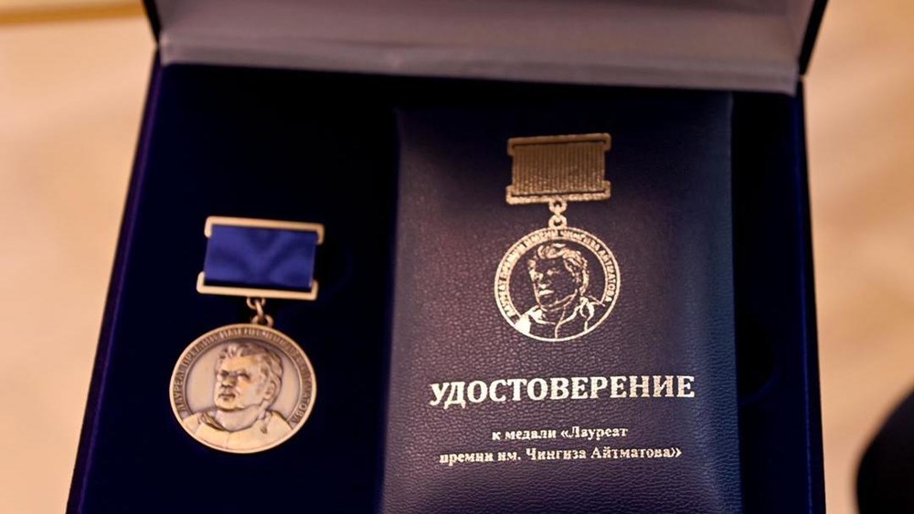 Иллюстративное фото