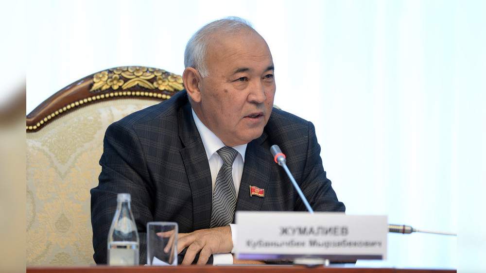 Кубанычбек Жумалиев