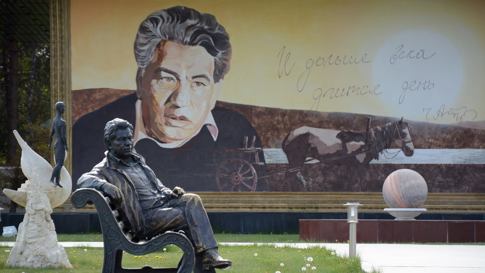 Айтматов Чингиз Тоpекулович