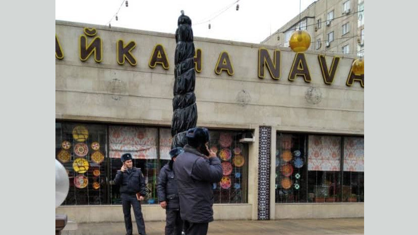 Иллюстрациялык сүрөт