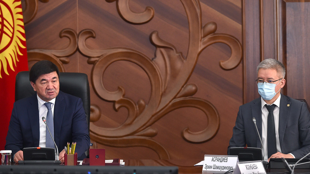 М.Абылгазиев