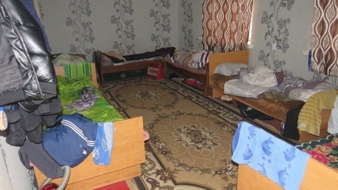 Жилое помещение