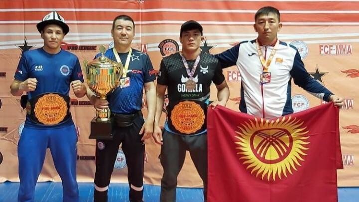 Кубок мира по FCF MMA