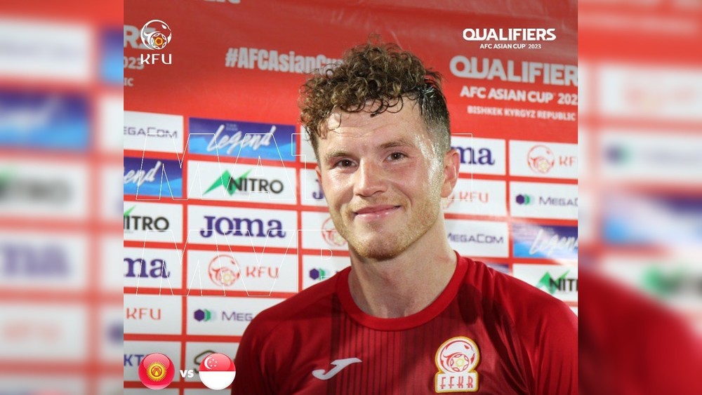 Виктор Майер