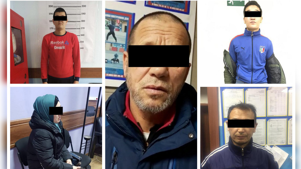 Задержанные