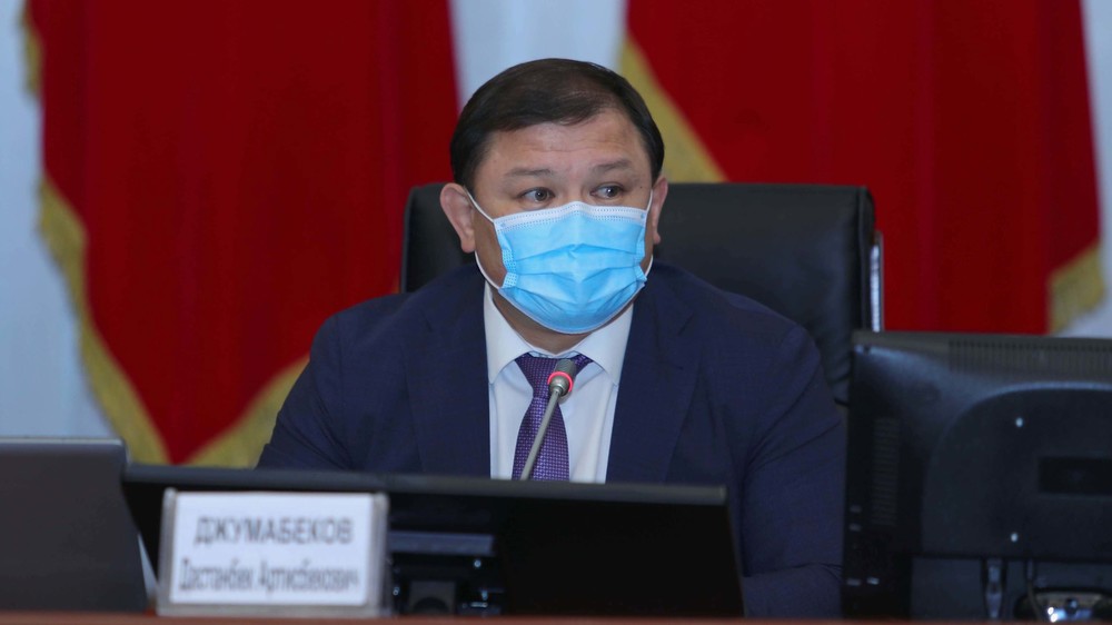 Спикер Дастан Джумабеков