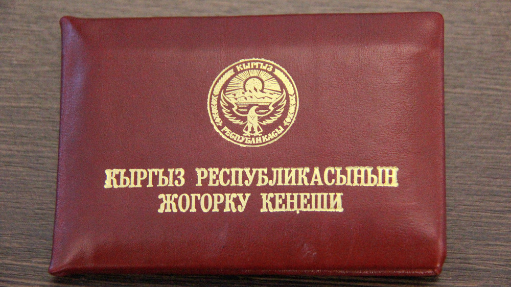Иллюстрациялык сүрөт