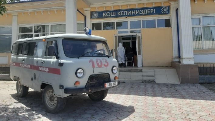 Иллюстрациялык сүрөт