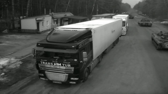 Фото: CNN (от украинской пограничной службы)